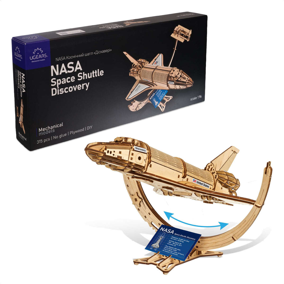 Wooden 3D Puzzle Space Shuttle Model Kit Z61193